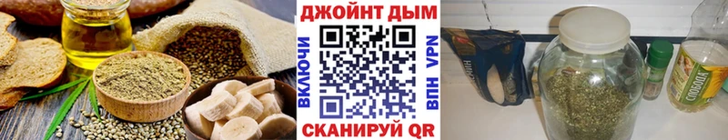 МЕГА ссылка  цены   Ковдор  Печенье с ТГК конопля 