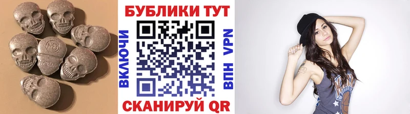 ЭКСТАЗИ mix  Ковдор 