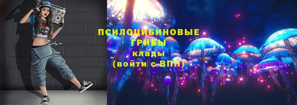 герыч Балахна