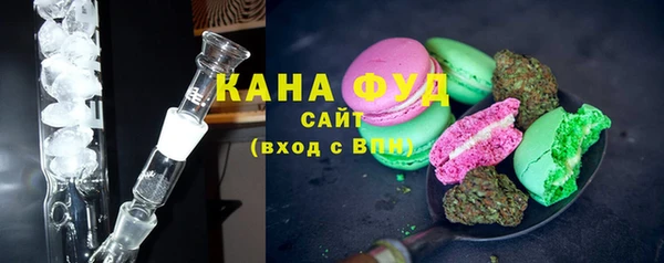 эйфоретик Белоозёрский