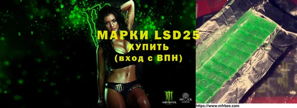эйфоретик Белоозёрский