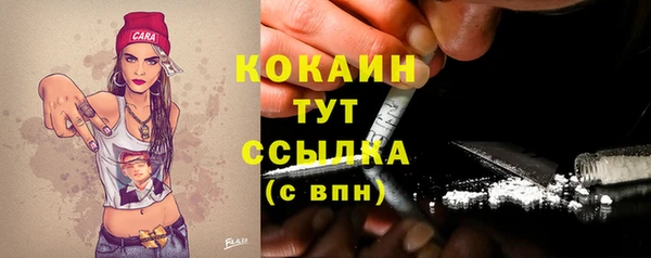 эйфоретик Белоозёрский