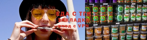 PSILOCYBIN Беломорск