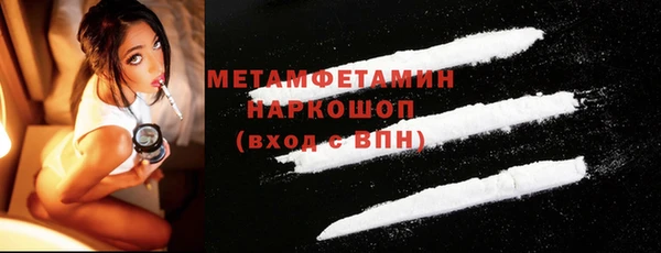 эйфоретик Белоозёрский