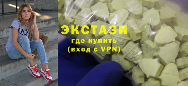 хмурый Баксан