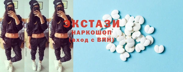 кокс Белокуриха