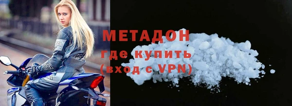 хмурый Баксан
