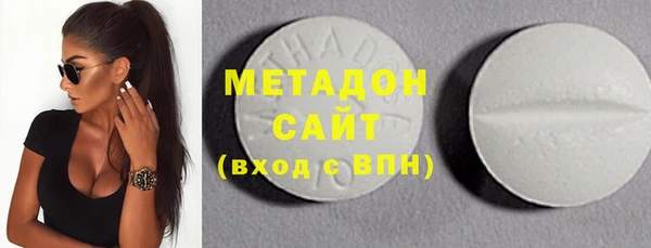 дмт Балабаново