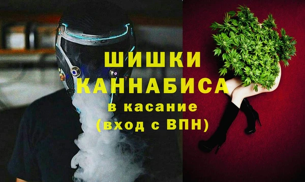 хмурый Баксан