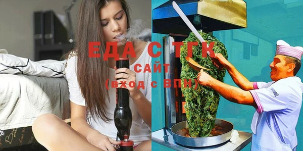 дмт Балабаново