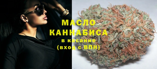 кокс Белокуриха