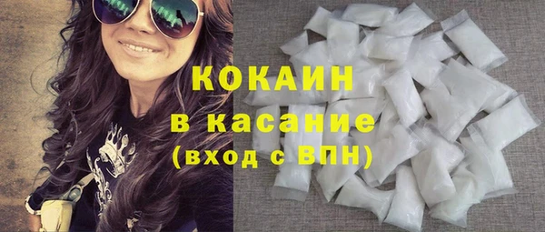 эйфоретик Белоозёрский
