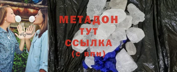 эйфоретик Белоозёрский