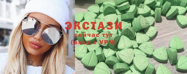 PSILOCYBIN Беломорск