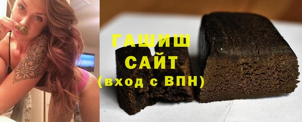 PSILOCYBIN Беломорск