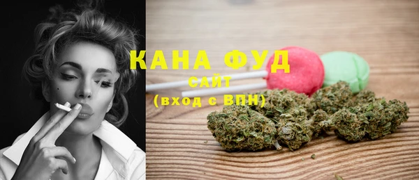 хмурый Баксан