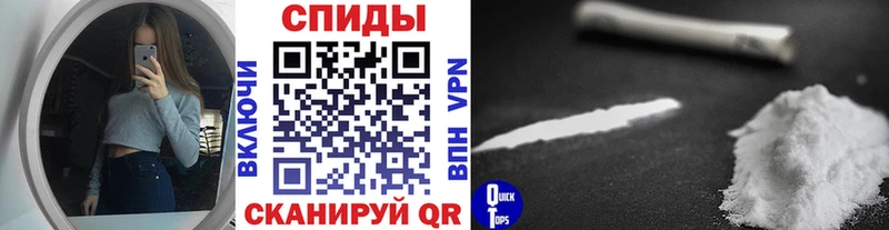 где найти наркотики  Ковдор  Первитин пудра 